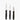 Nova Paring Knife Set