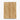 Rectangular bamboo block 11" x 8.5" x 3.5"